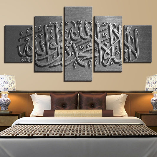 Quadro su tela Politttico 5 pannelli calligrafia rilievo grigio