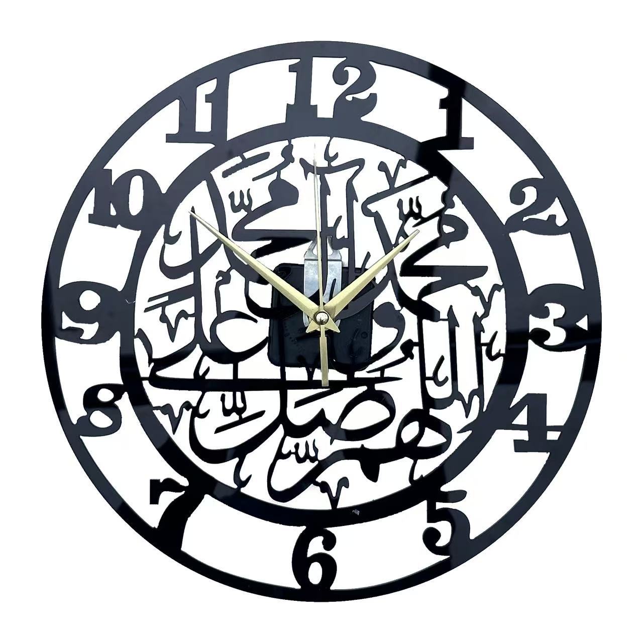Orologio da parete Arabo inciso