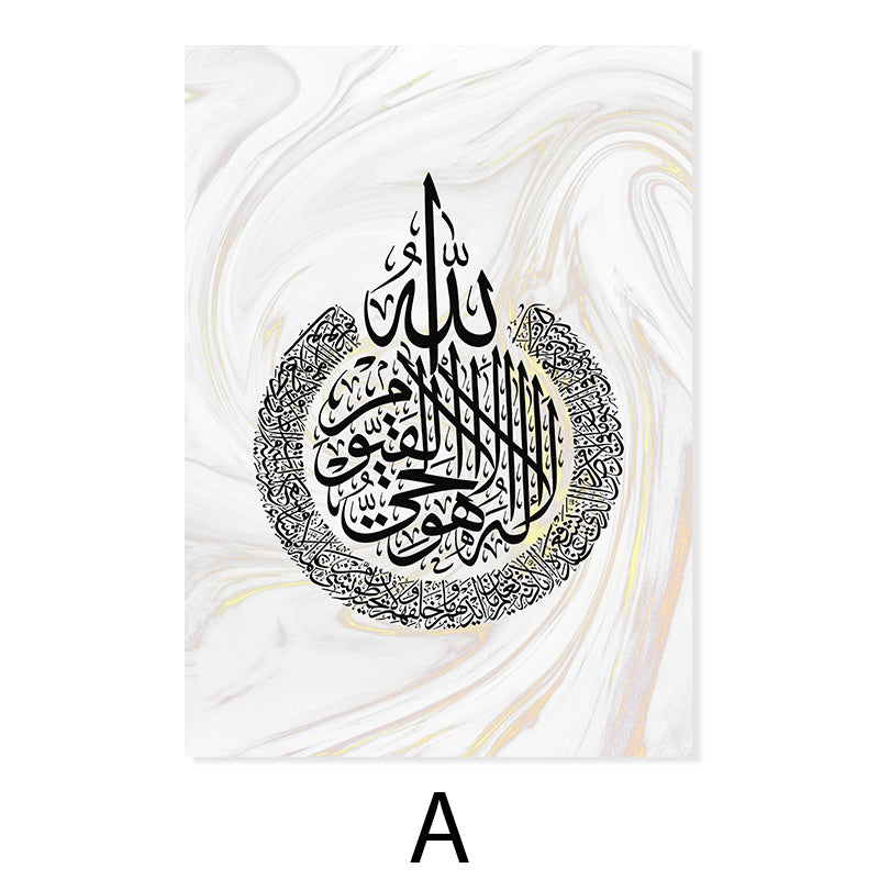 Stampa calligrafia