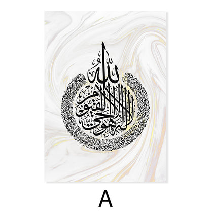 Stampa calligrafia