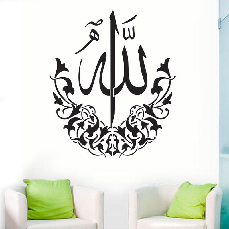 Adesivo proverbi arabi