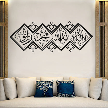 Adesivo islamico