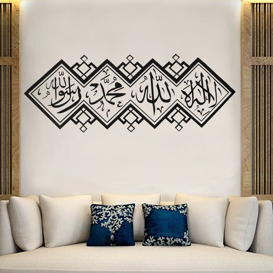 Adesivo islamico