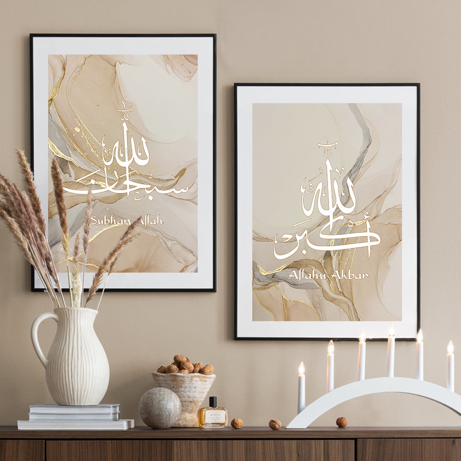 Tela Calligrafia Islamica