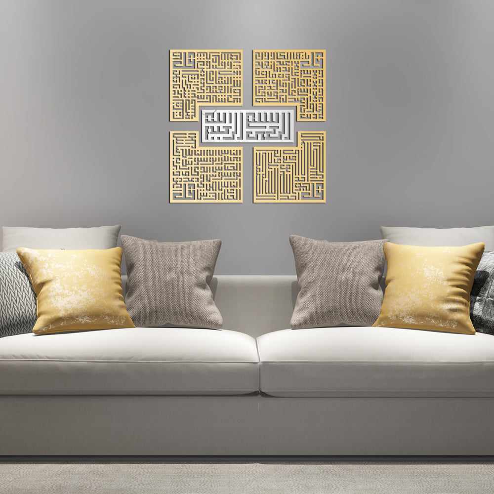 Adesivo calligrafia specchio