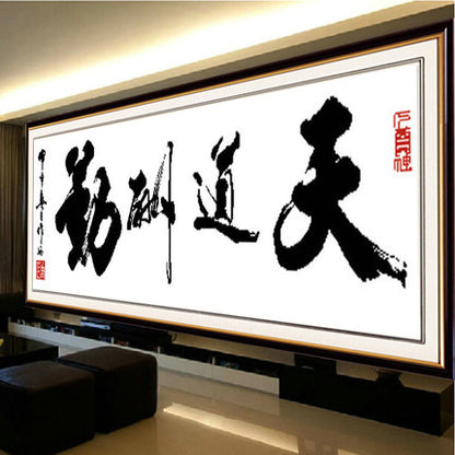 Ricamo con calligrafia