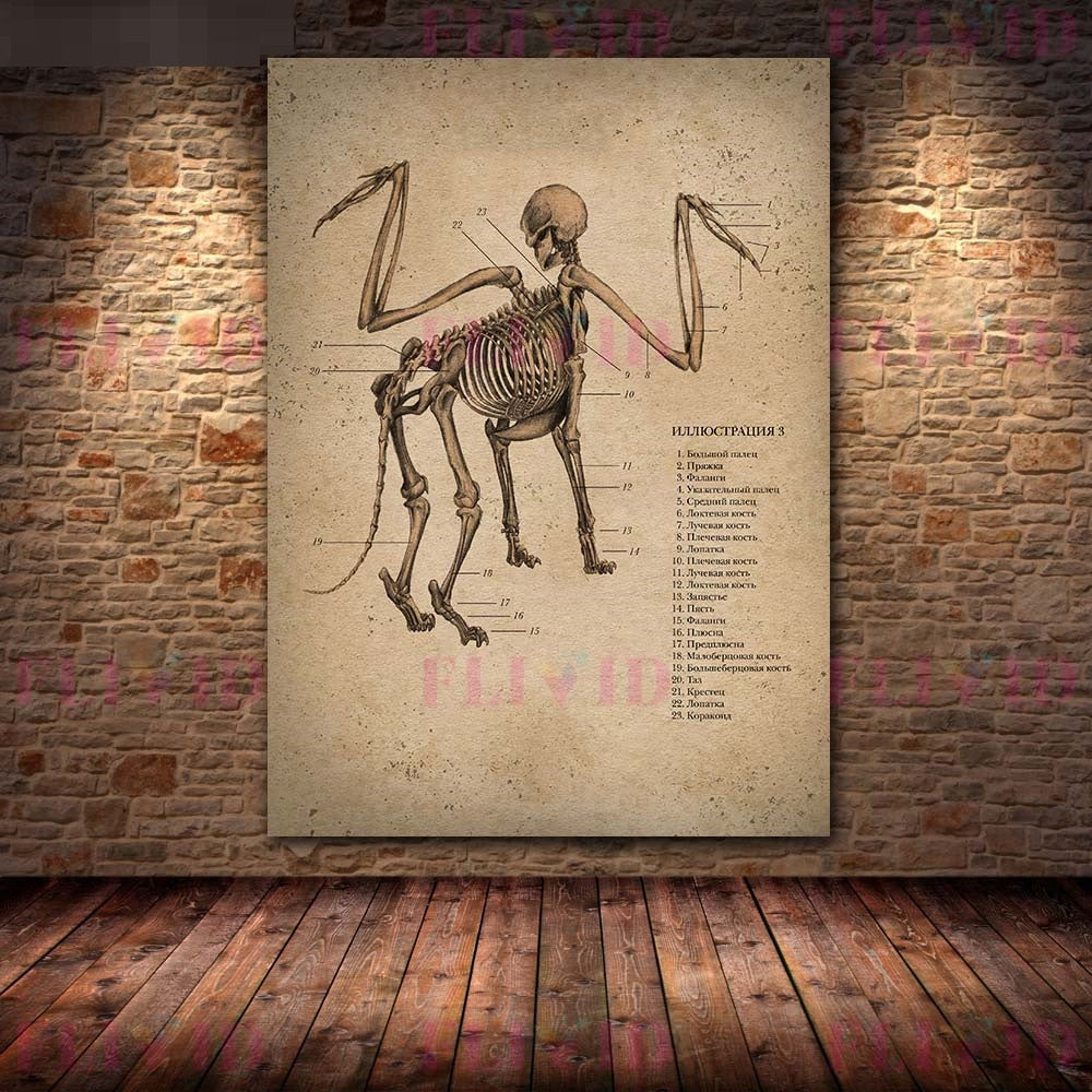 Quadro Decorativo