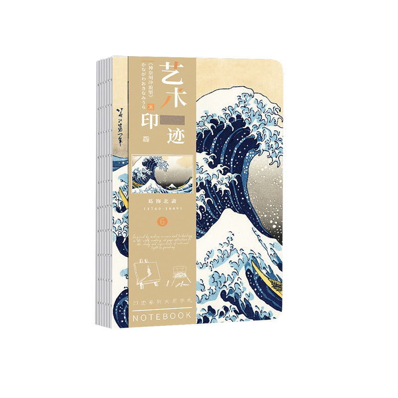 Quaderno Ukiyo-e