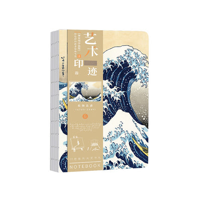 Quaderno Ukiyo-e