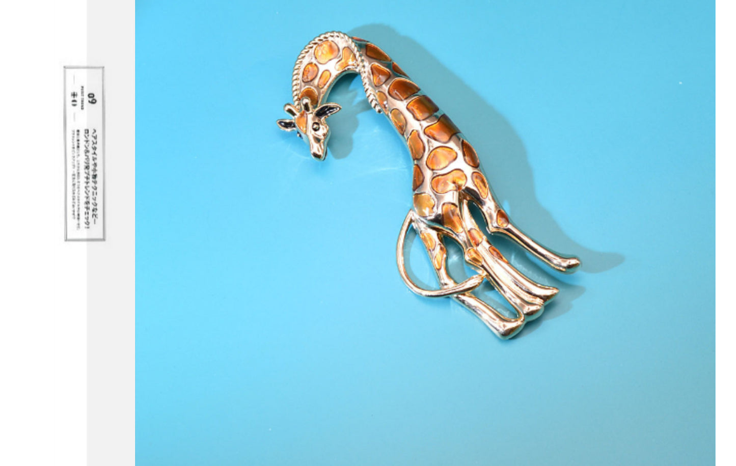 Spilla Giraffa