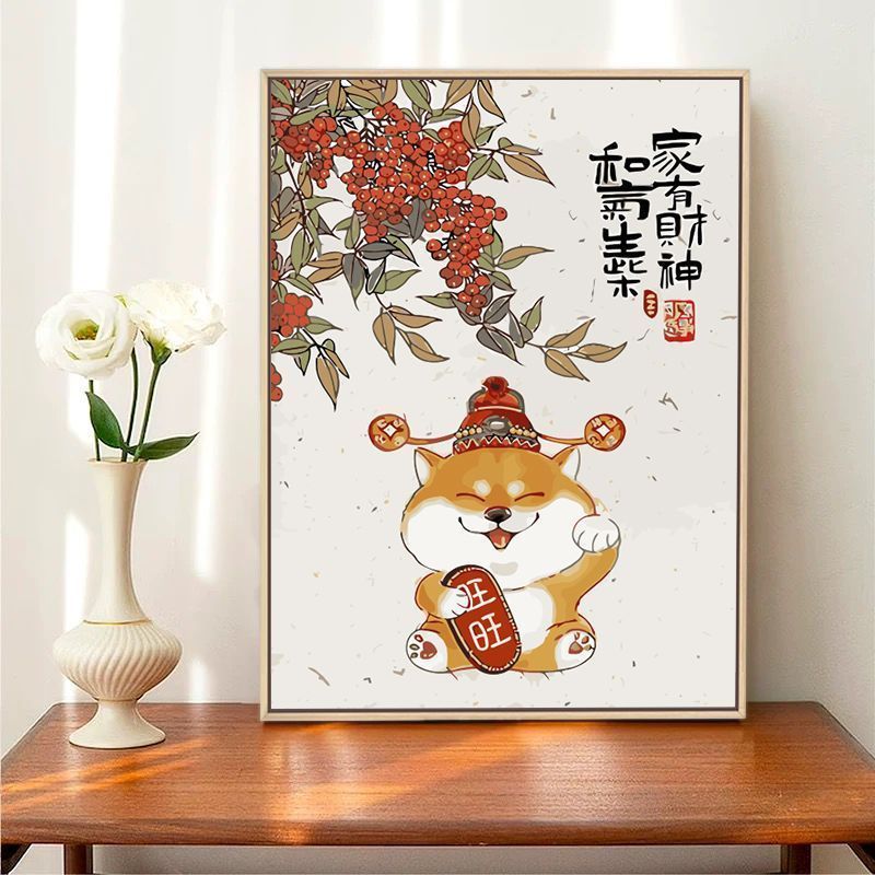 Quadro Shiba Inu