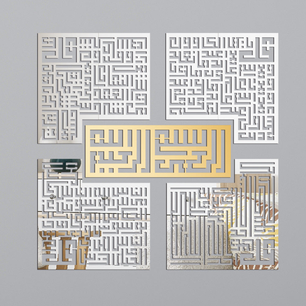 Adesivo calligrafia specchio