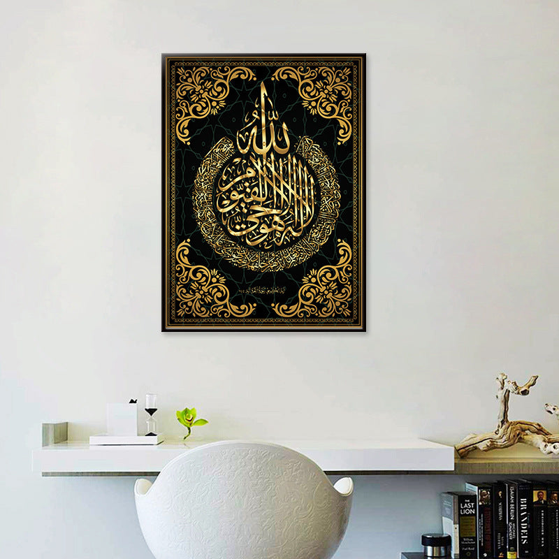Quadro arabesco dorato