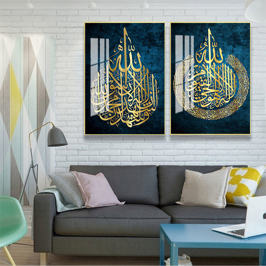 Poster calligrafia araba