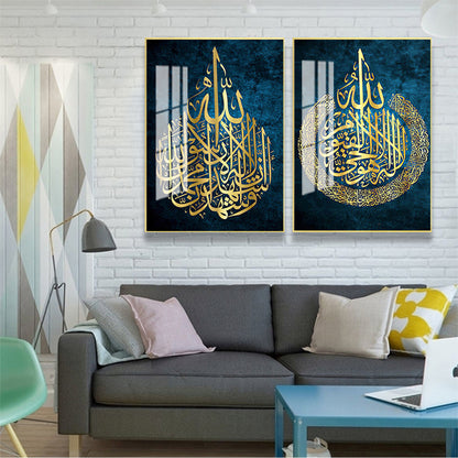 Poster calligrafia araba