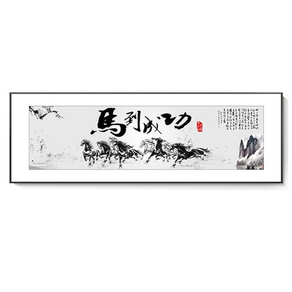 Quadro Calligrafia