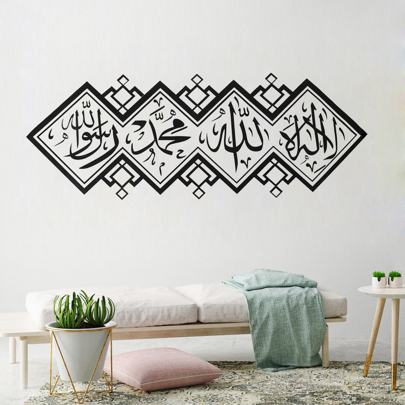 Adesivo islamico