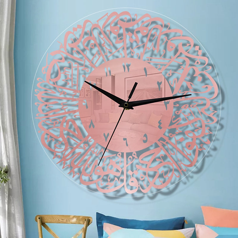 Orologio da parete Calligrafia