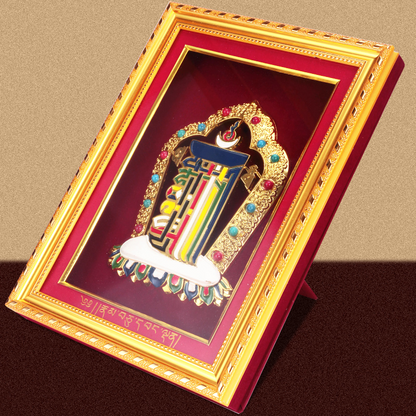 Quadro Decorativo da Parete