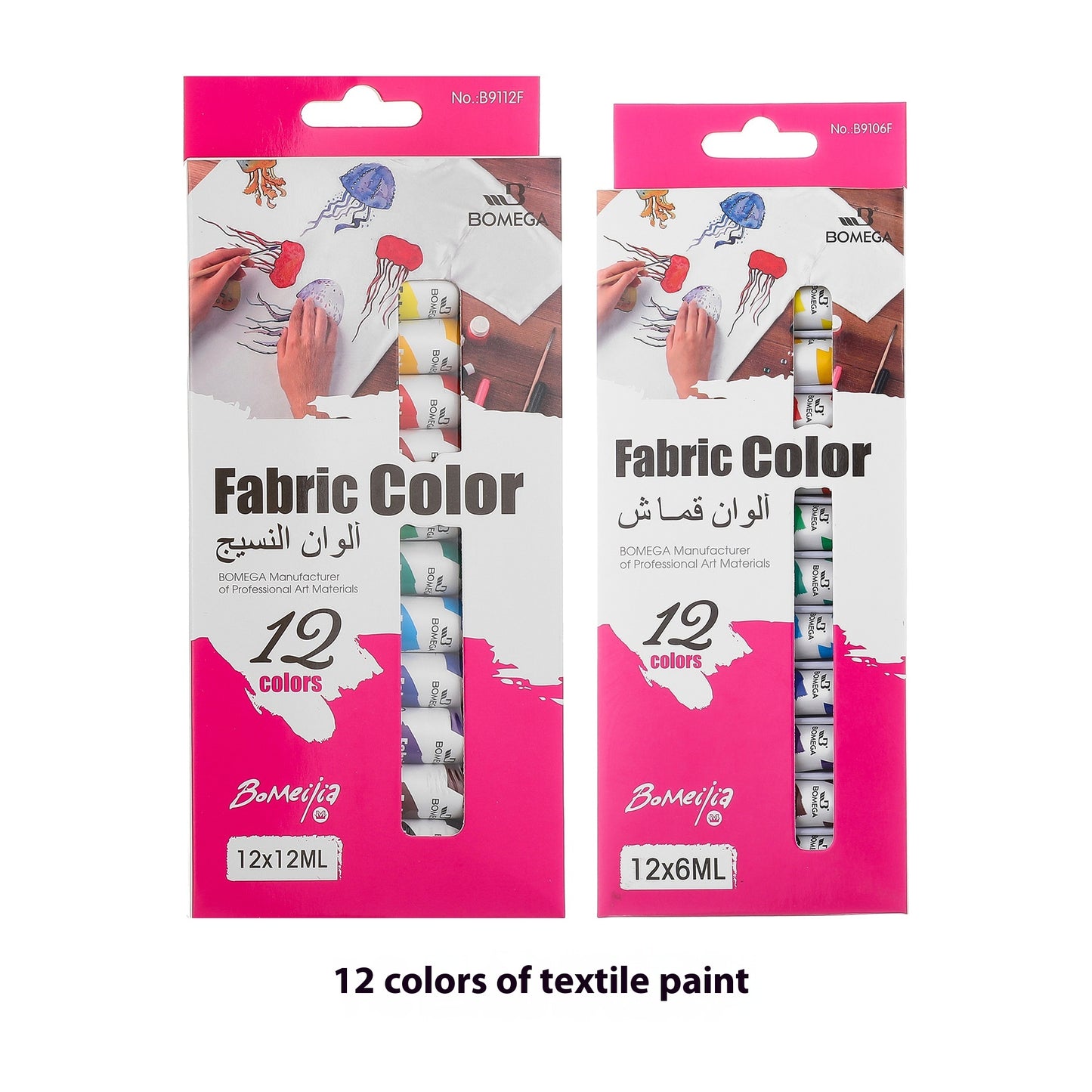 Set 12 colori acrilici