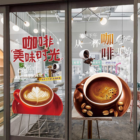 Adesivo murale caffetteria