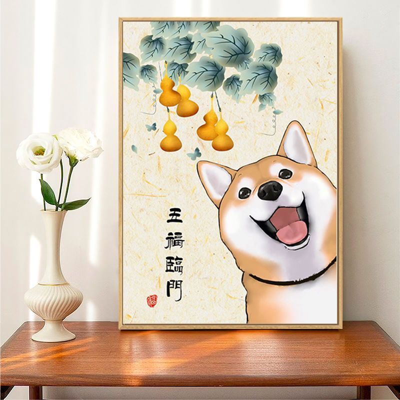 Quadro Shiba Inu