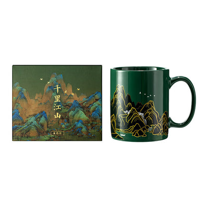 Tazza termocromica paesaggio