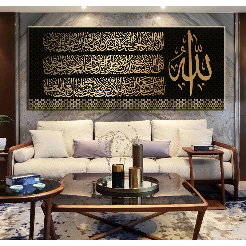 Quadro calligrafia dorata