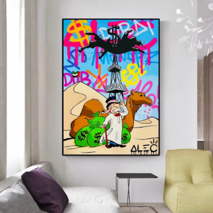 Dipinto padiglione d'arte
