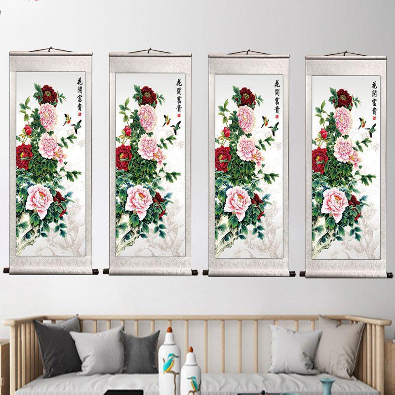 Quadro i quattro nobili