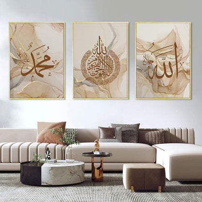 Tela Calligrafia Islamica