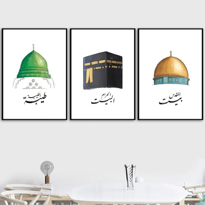 Quadro personalizzato