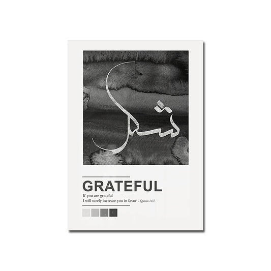 Quadro su tela Tre parole PATIENCE GRATEFUL PEACE bianco