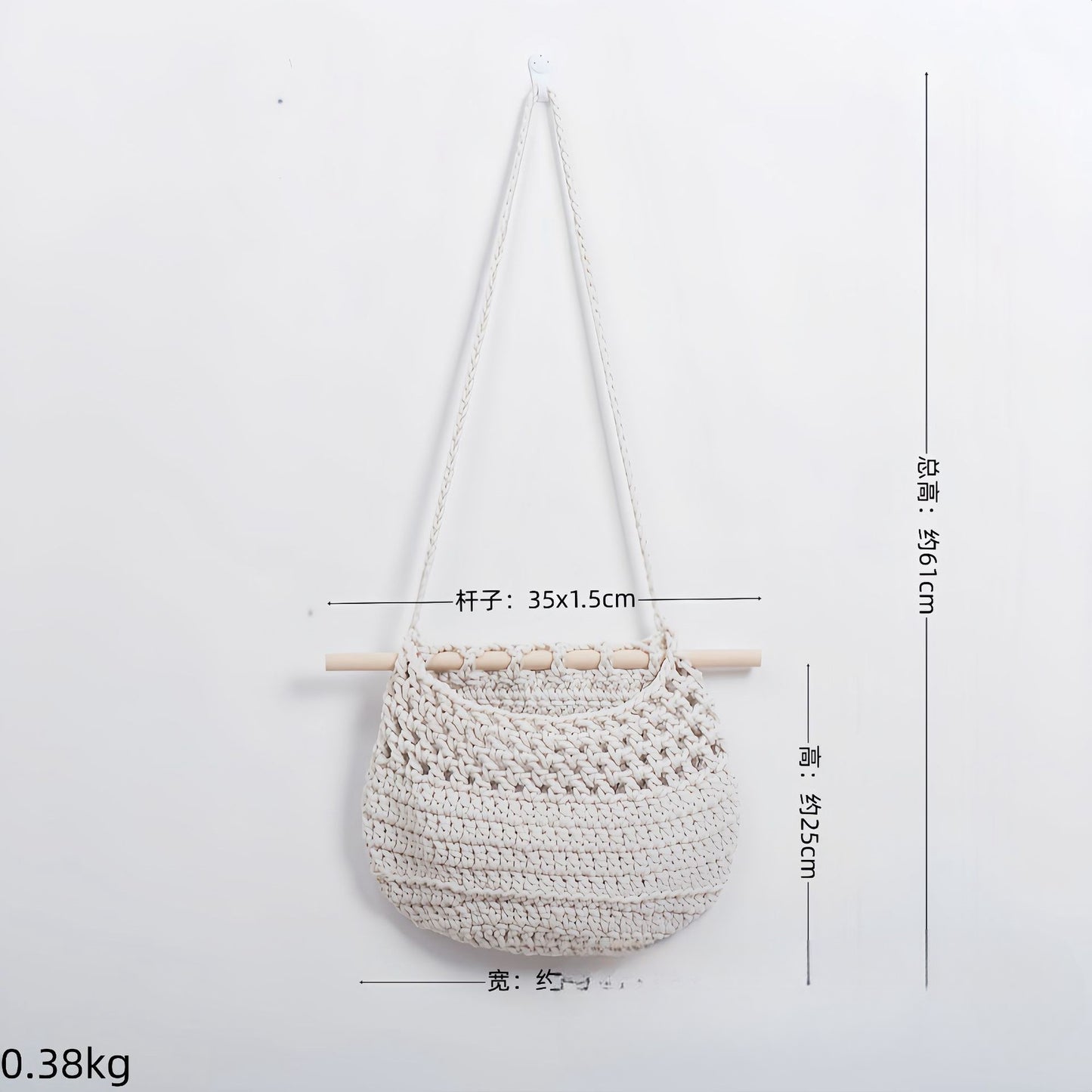 Tasca da parete in cotone