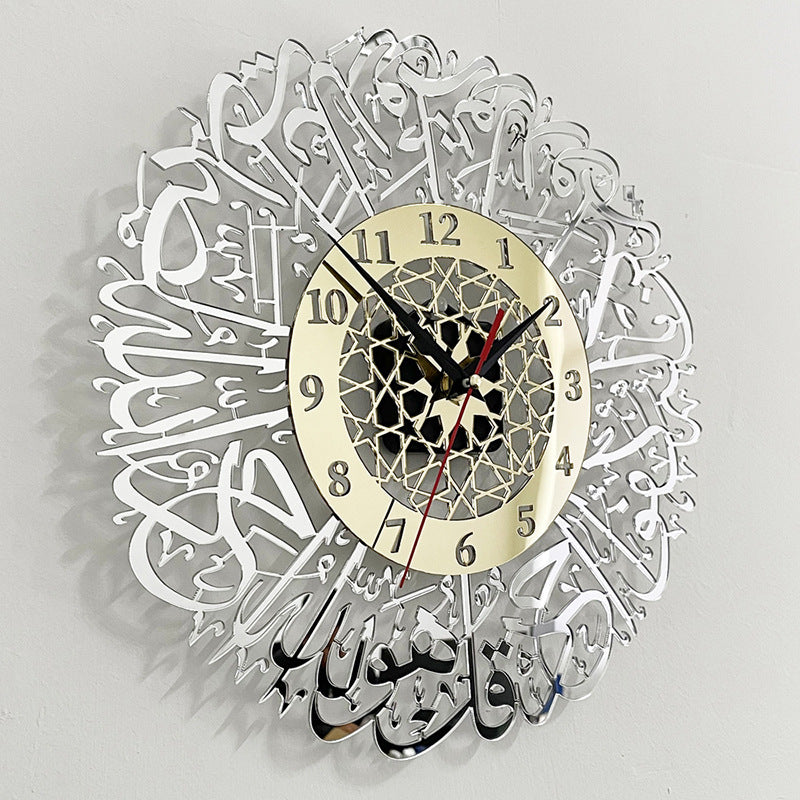 Orologio da parete Mappa legno incisa