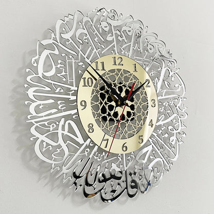 Orologio da parete Mappa legno incisa