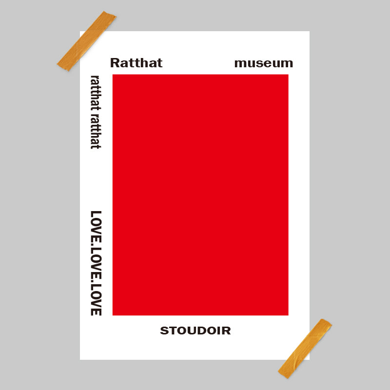 Quadro Decorativo