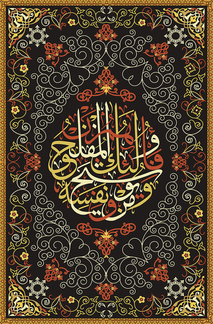 Quadro Arte Religiosa