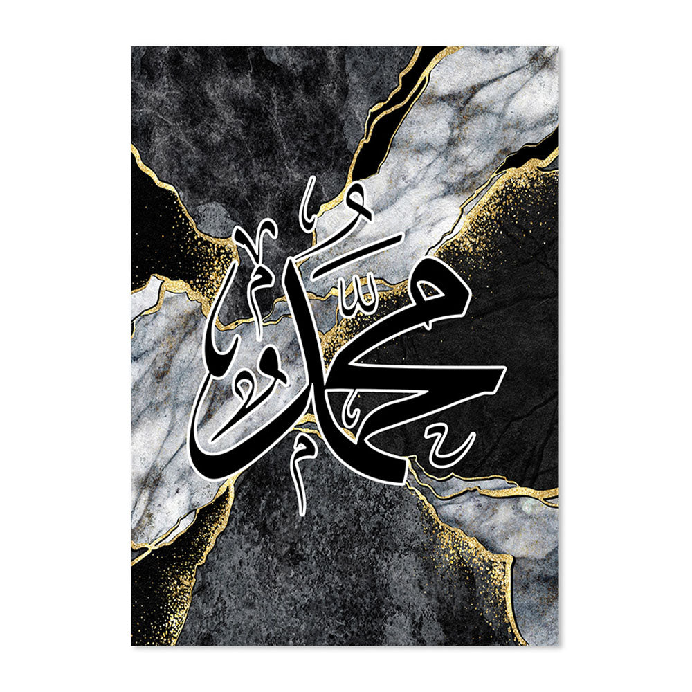 Stampa Calligrafia Araba