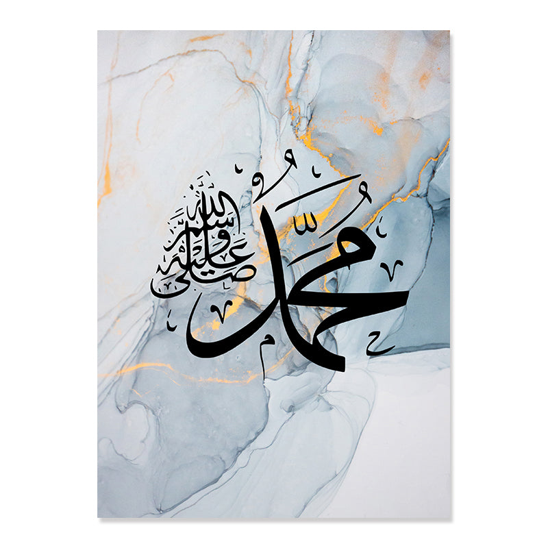 Quadro Salotto Spray