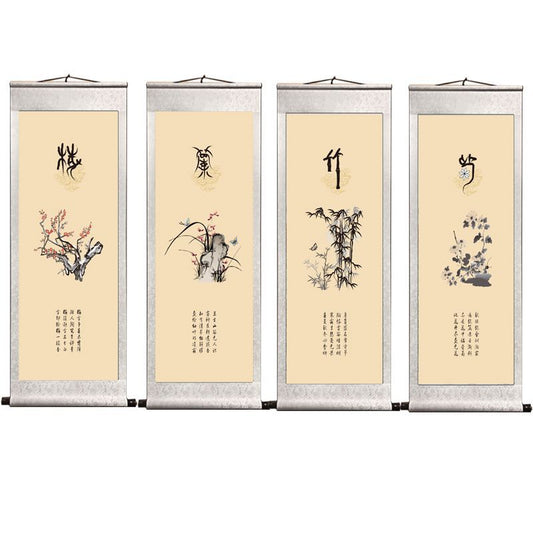 Quadro su tela Prugno, orchidea, bambù e crisantemo