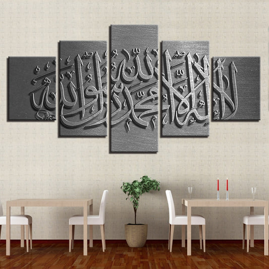 Quadro su tela Politttico 5 pannelli calligrafia rilievo grigio