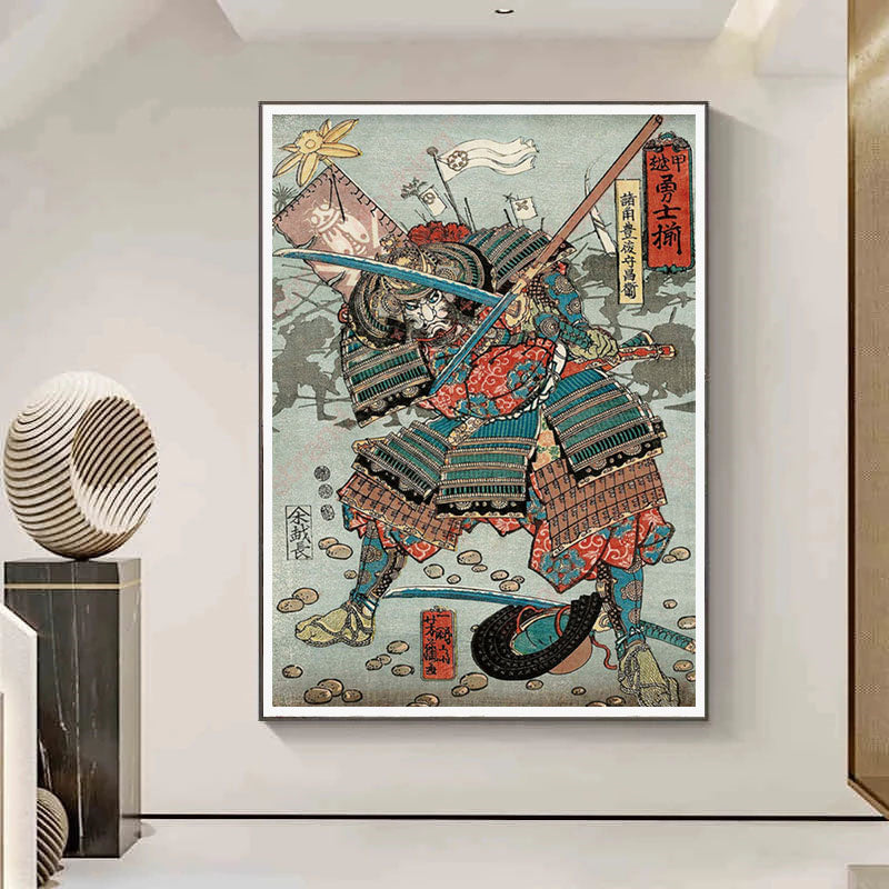 Stampa Samurai