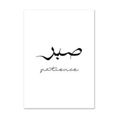 Quadro nordico senza cornice