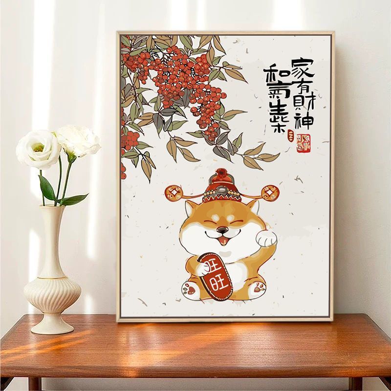 Quadro Shiba Inu