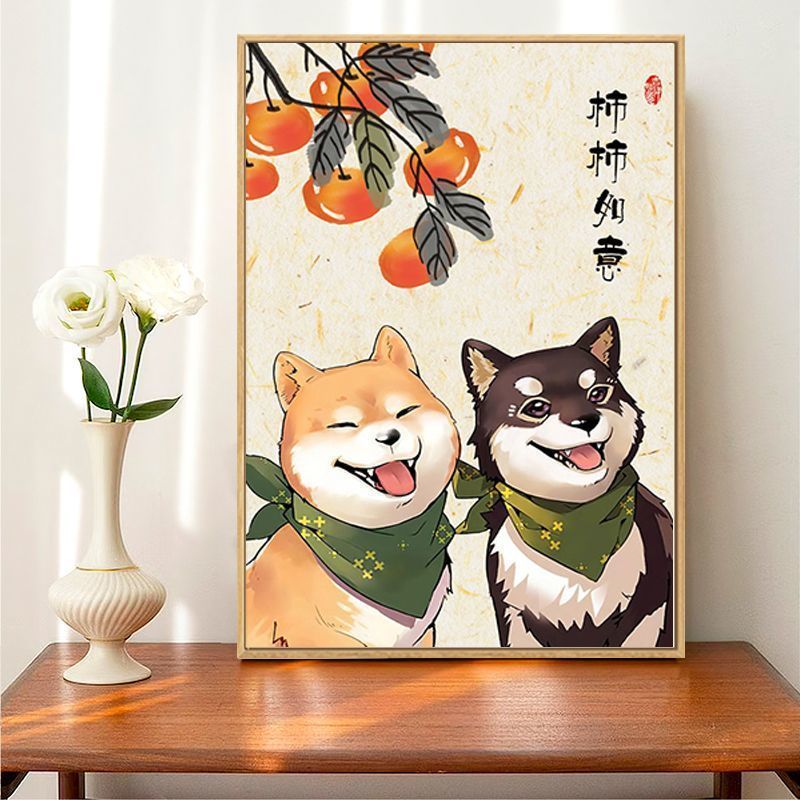 Quadro Shiba Inu