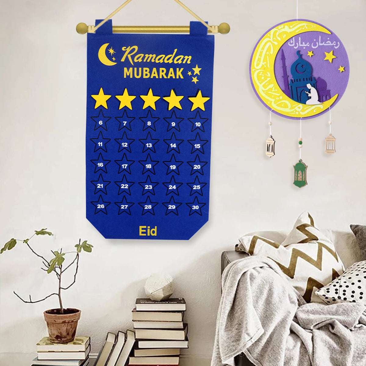 Tappezzeria Eid