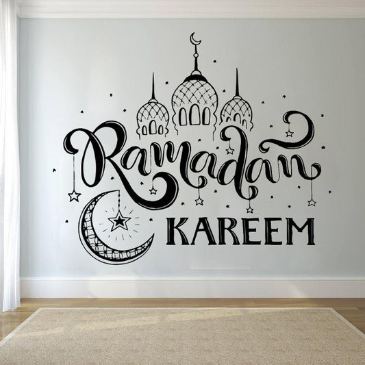 Adesivo murale Scritta Ramadan