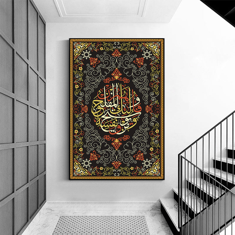 Quadro Arte Religiosa
