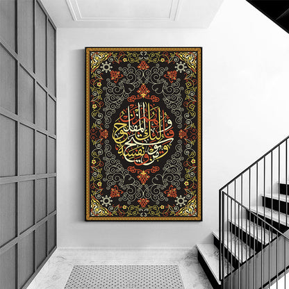 Quadro Arte Religiosa